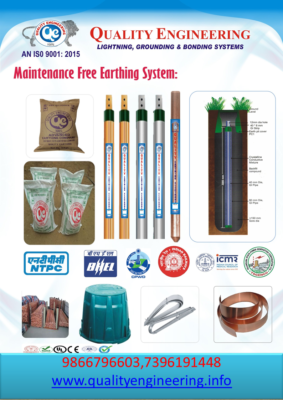 7Earthing Material 1