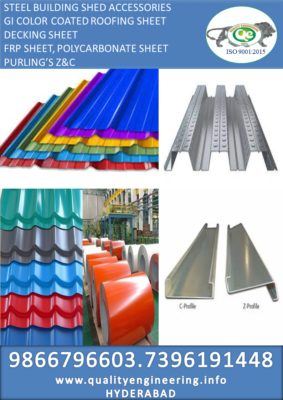 STEEL BUILDING SHED ACCESSORIES 1