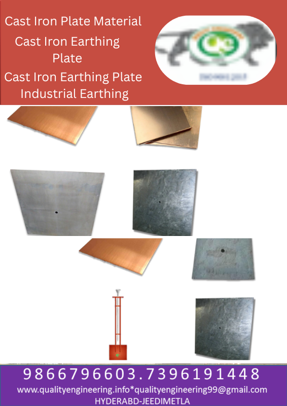 CastIronPlateMaterial