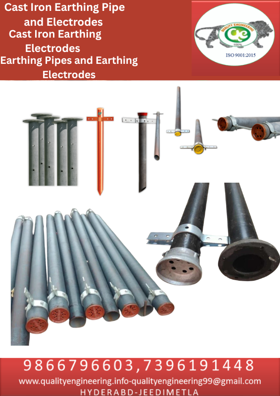 CastingpipeEarthing