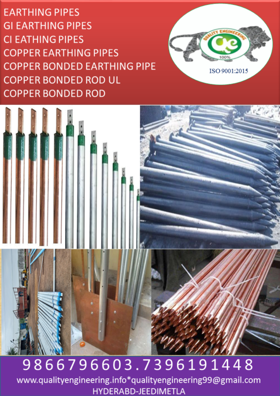 CopperBondEarthingStrip 2