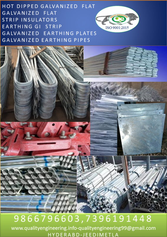 Galvanized 2 6